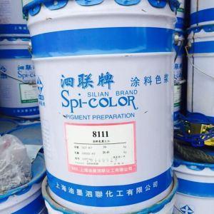 太原聚乙烯蠟與呋喃樹脂的回收利用 現狀、挑戰與前景