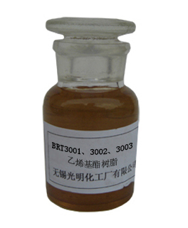 無錫光明化工 專業提供各類優質樹脂與涂料產品