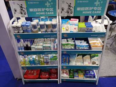 小傷口護理專家閃耀CMEF，景迪醫(yī)療引領(lǐng)日常護理新風尚